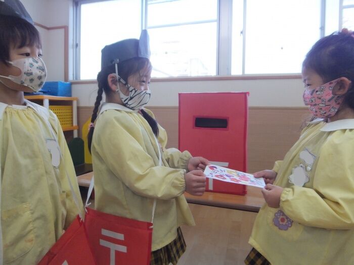 郵便屋さんごっこ　全学年