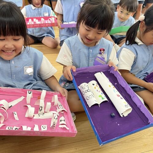 お子様の活動の様子を写真でご紹介