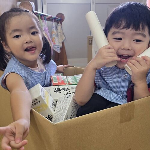お子様の活動の様子を写真でご紹介