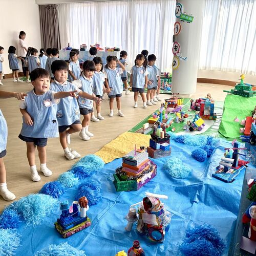 お子様の活動の様子を写真でご紹介
